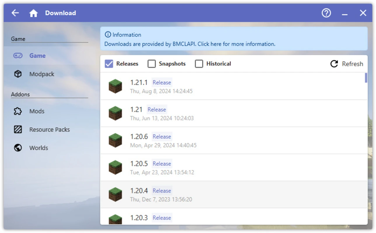 لوحات إعداد التشغيل الأول في HMCL